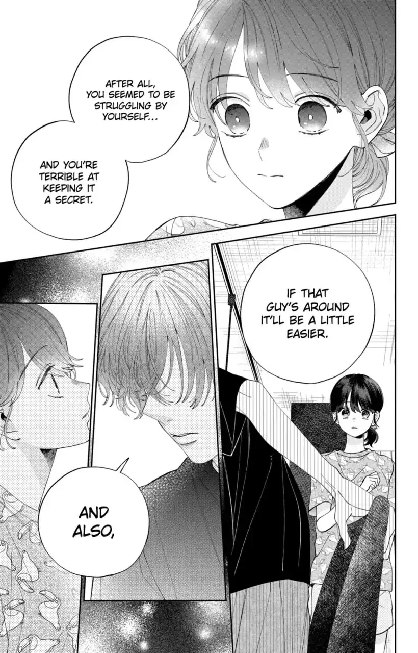 Kao Dake ja Suki ni Narimasen - Chapter 15 - Page 27