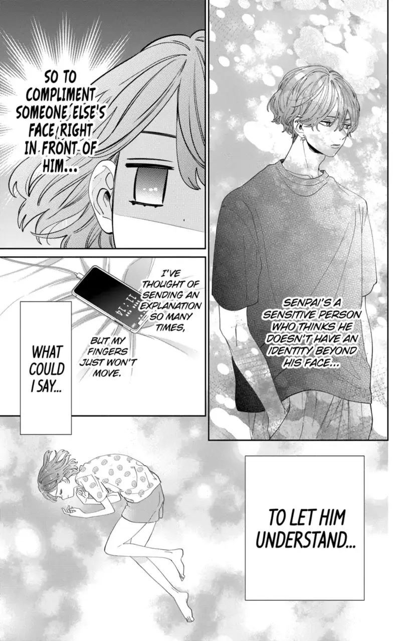 Kao Dake ja Suki ni Narimasen - Chapter 16 - Page 4