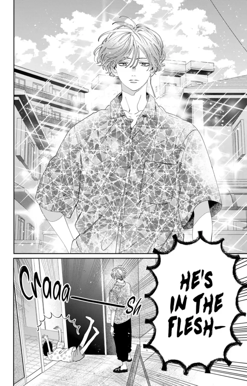 Kao Dake ja Suki ni Narimasen - Chapter 16 - Page 7