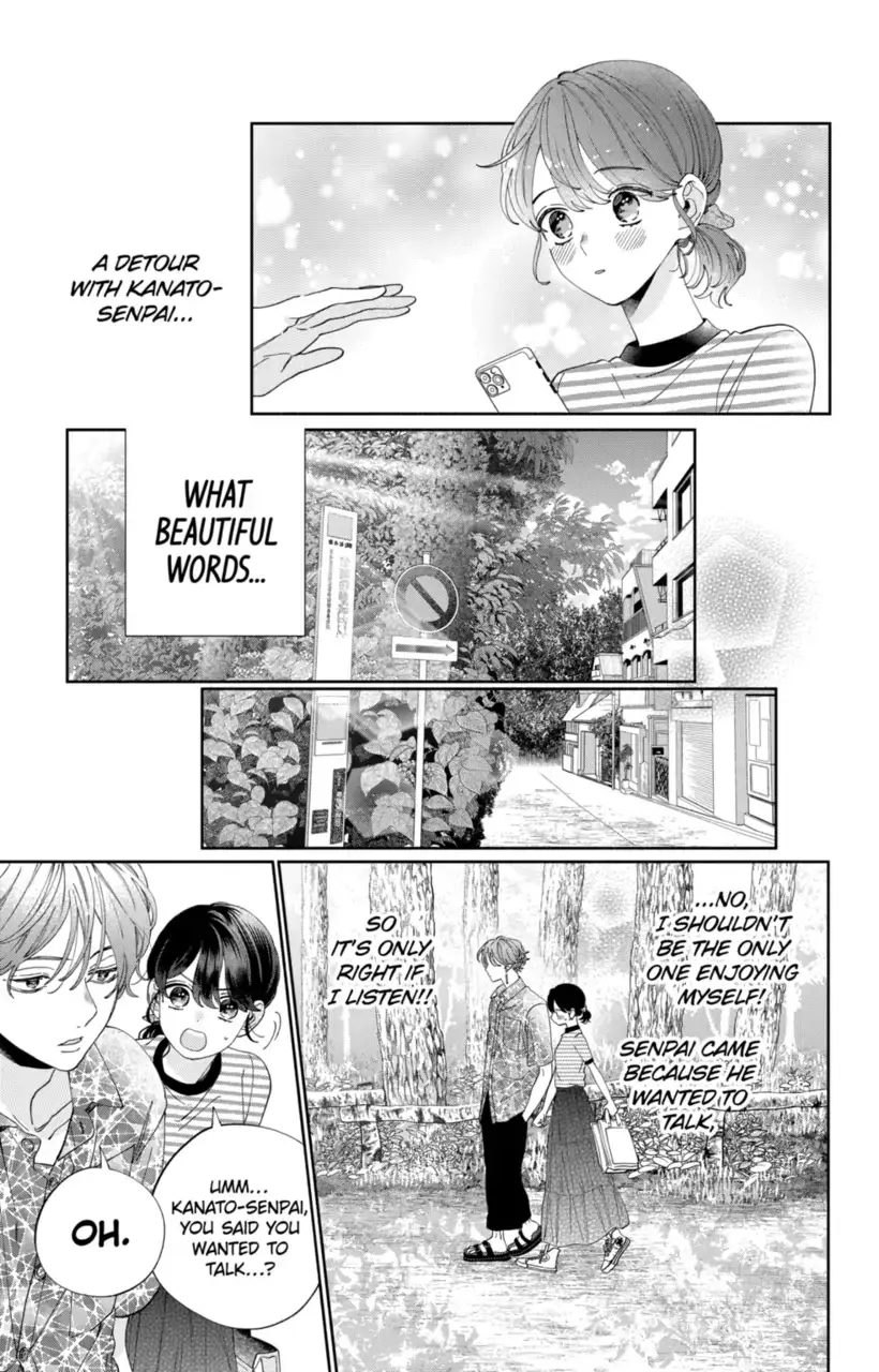 Kao Dake ja Suki ni Narimasen - Chapter 16 - Page 12