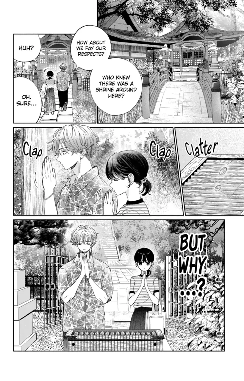 Kao Dake ja Suki ni Narimasen - Chapter 16 - Page 13