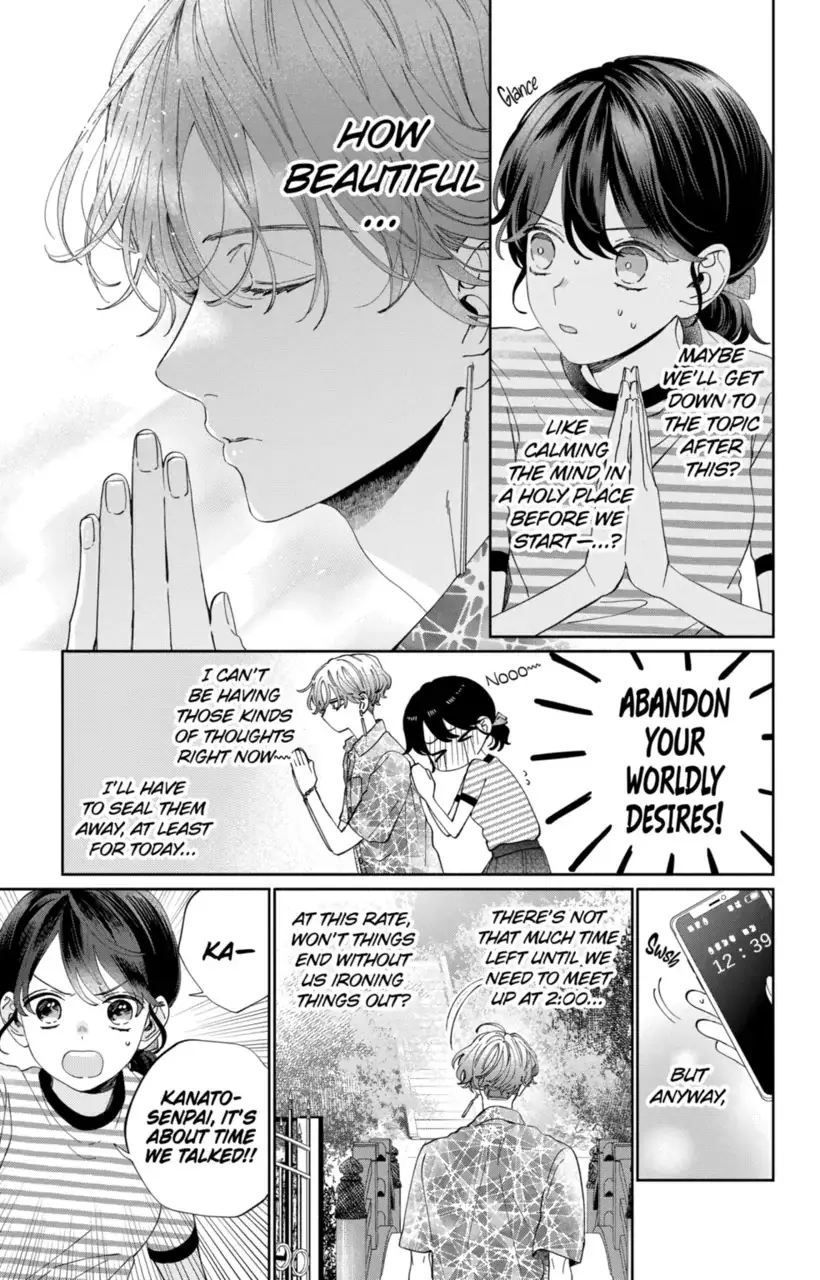 Kao Dake ja Suki ni Narimasen - Chapter 16 - Page 14