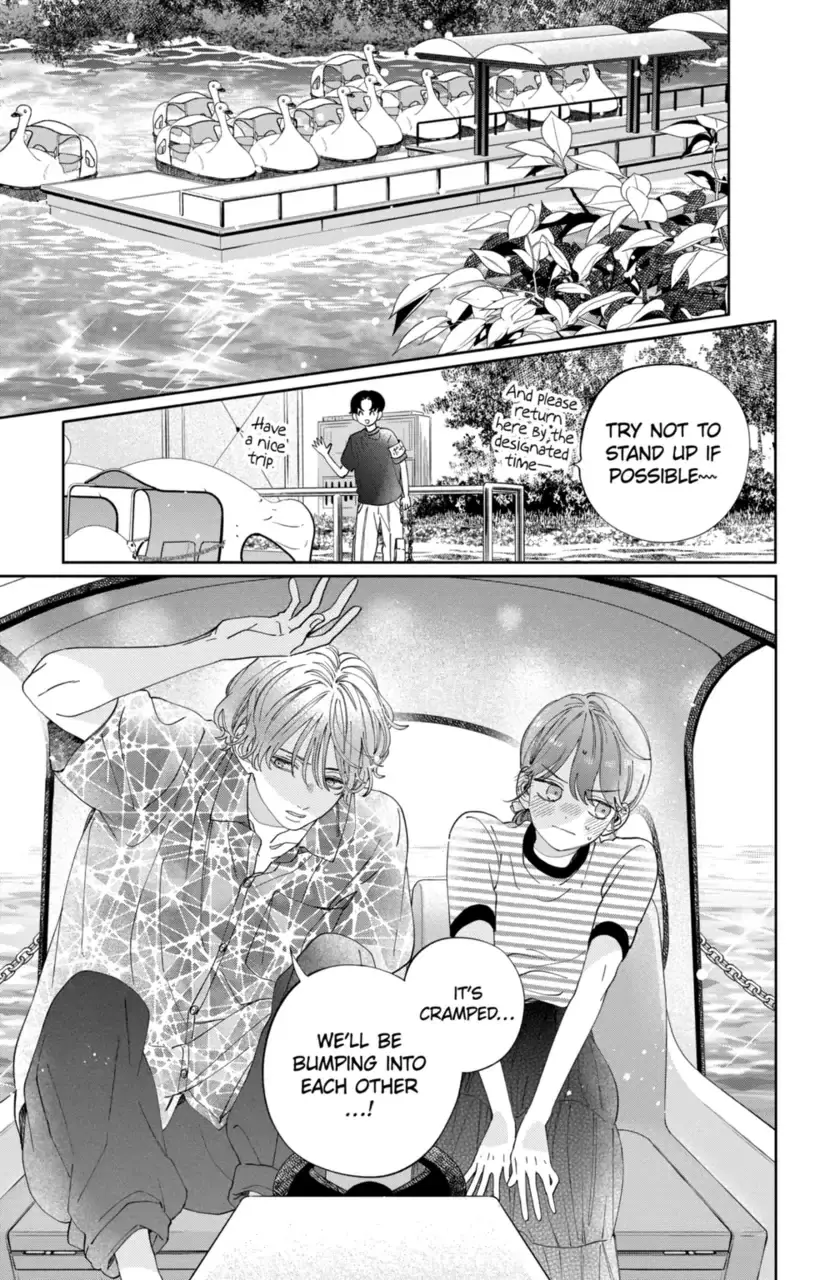 Kao Dake ja Suki ni Narimasen - Chapter 16 - Page 16