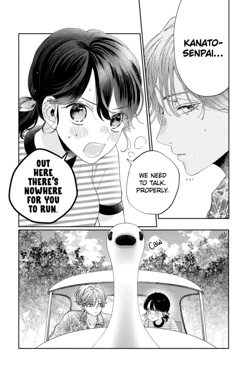 Kao Dake ja Suki ni Narimasen - Chapter 16 - Page 18