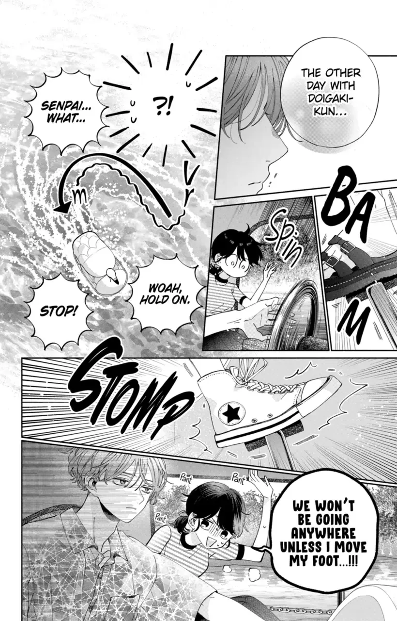 Kao Dake ja Suki ni Narimasen - Chapter 16 - Page 19