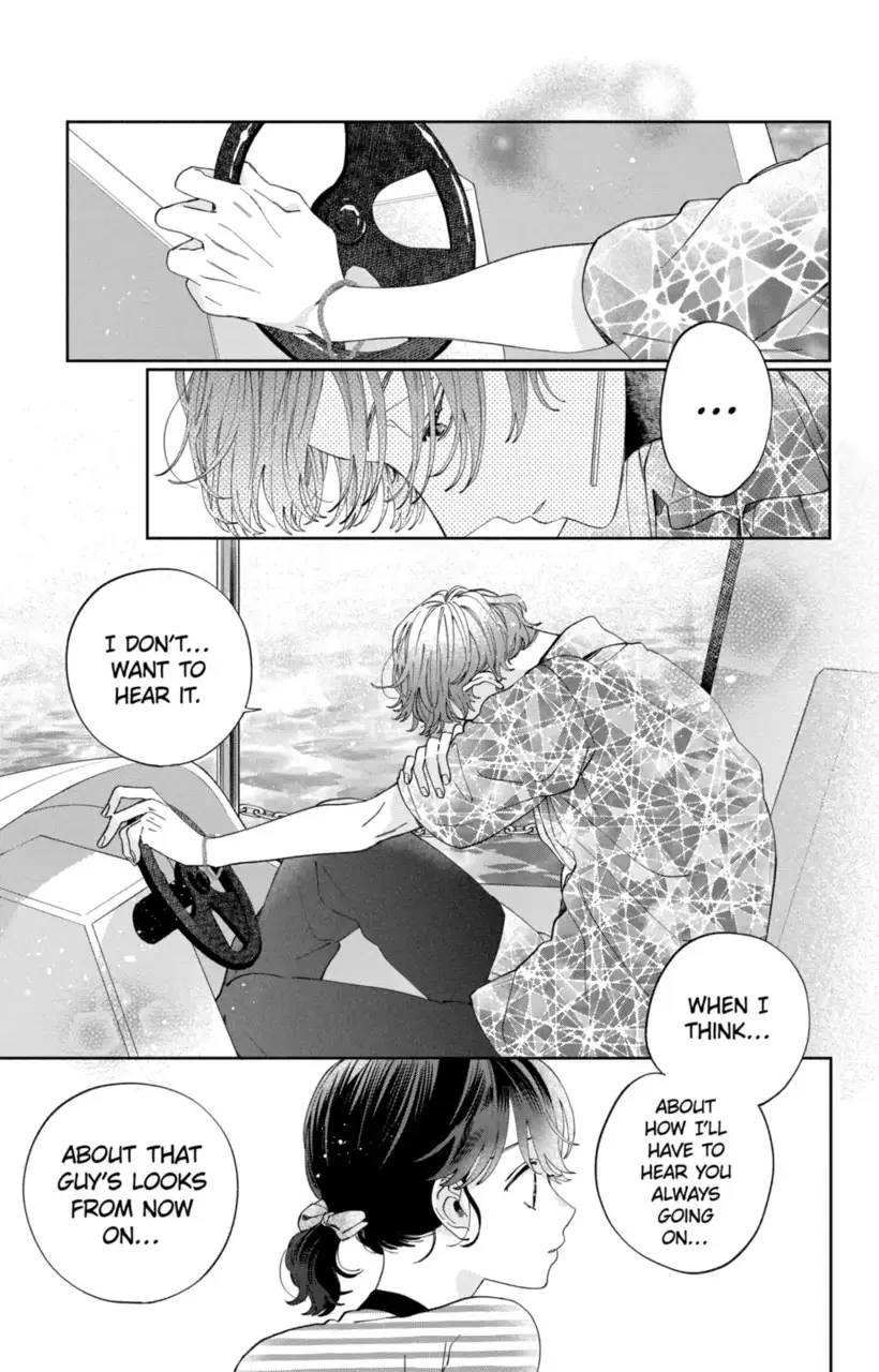 Kao Dake ja Suki ni Narimasen - Chapter 16 - Page 20