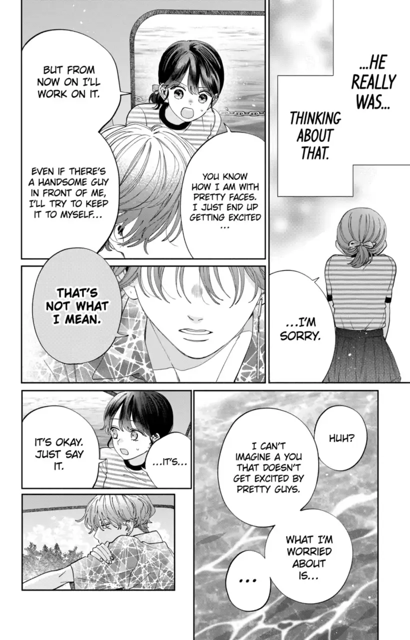 Kao Dake ja Suki ni Narimasen - Chapter 16 - Page 21