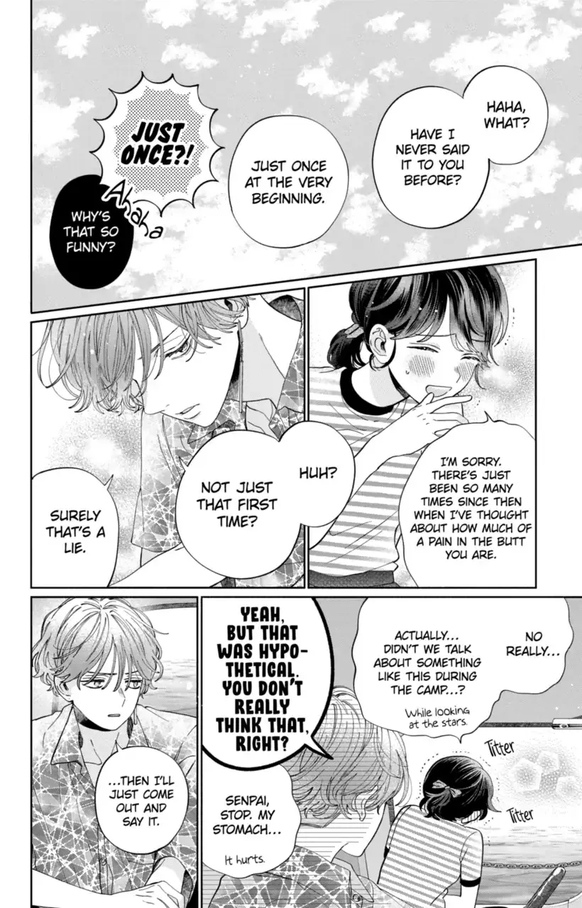 Kao Dake ja Suki ni Narimasen - Chapter 16 - Page 23