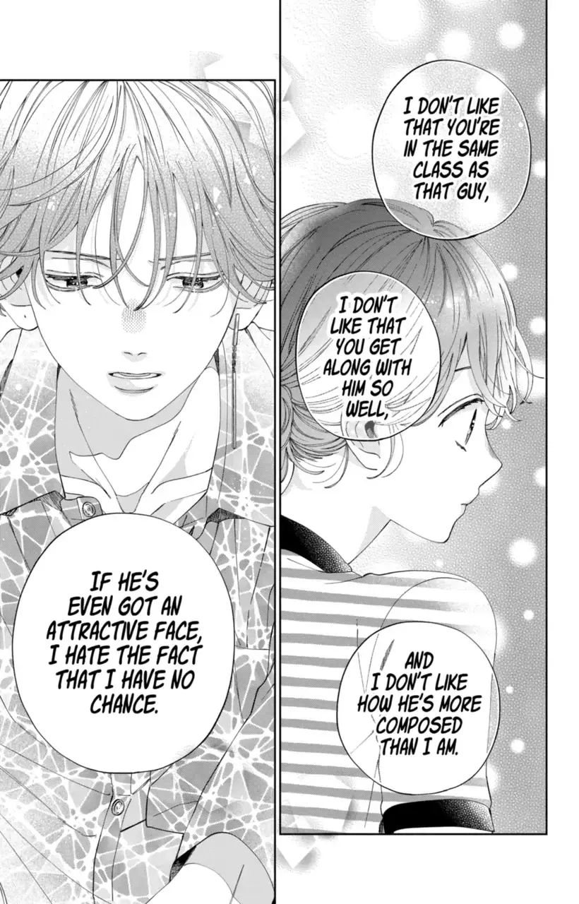 Kao Dake ja Suki ni Narimasen - Chapter 16 - Page 24