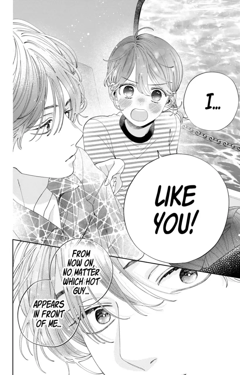 Kao Dake ja Suki ni Narimasen - Chapter 16 - Page 27