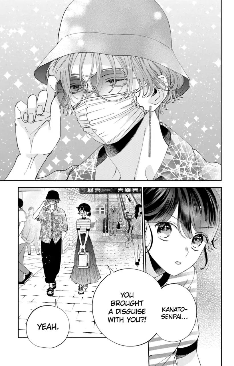 Kao Dake ja Suki ni Narimasen - Chapter 17 - Page 2