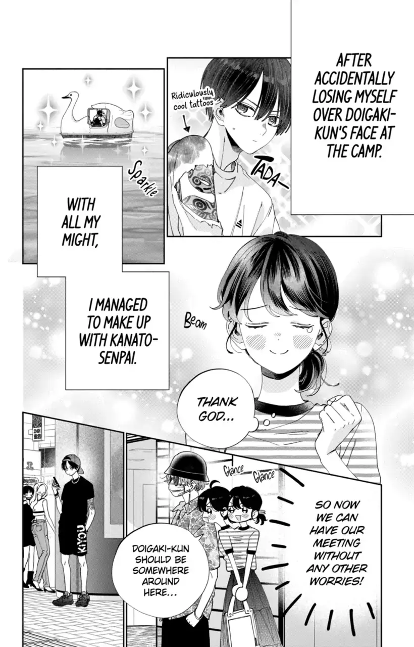 Kao Dake ja Suki ni Narimasen - Chapter 17 - Page 3
