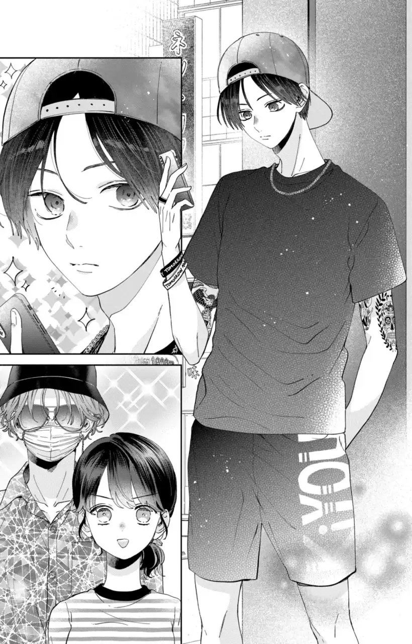 Kao Dake ja Suki ni Narimasen - Chapter 17 - Page 4