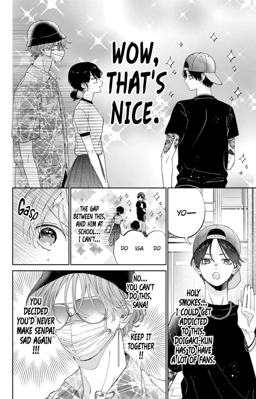 Kao Dake ja Suki ni Narimasen - Chapter 17 - Page 5