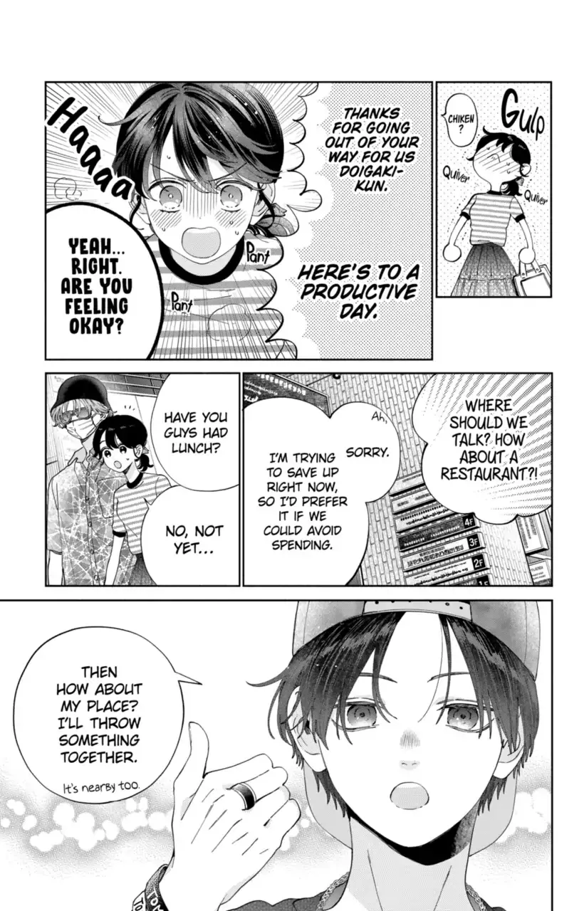 Kao Dake ja Suki ni Narimasen - Chapter 17 - Page 6