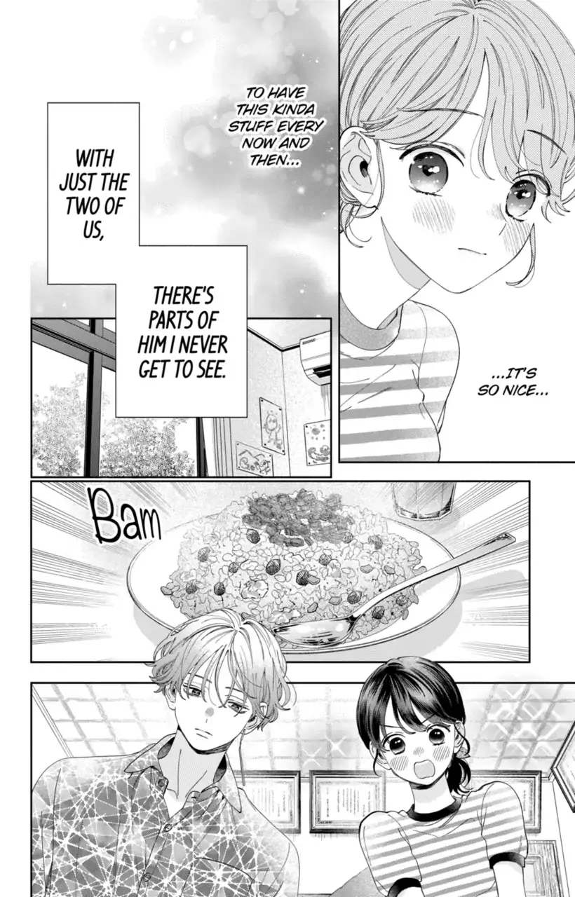 Kao Dake ja Suki ni Narimasen - Chapter 17 - Page 9