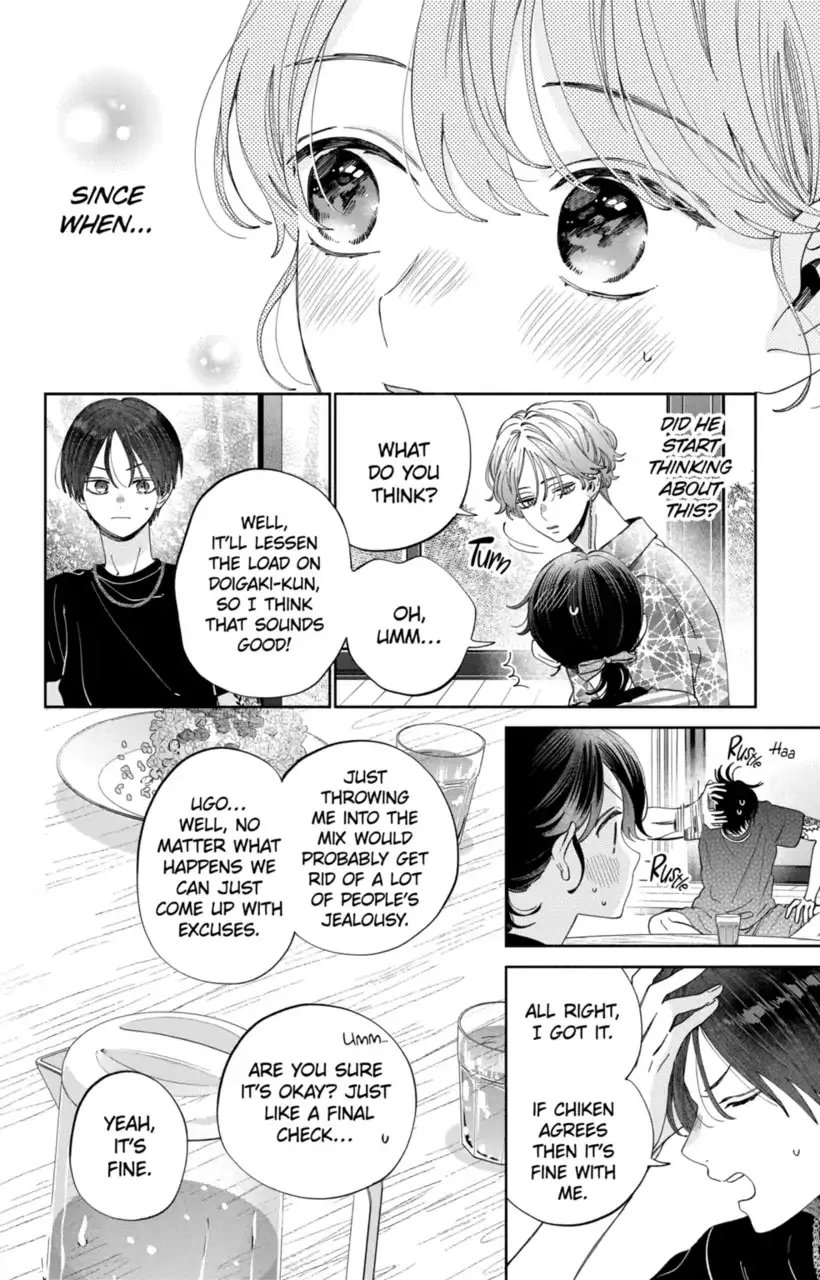 Kao Dake ja Suki ni Narimasen - Chapter 17 - Page 13