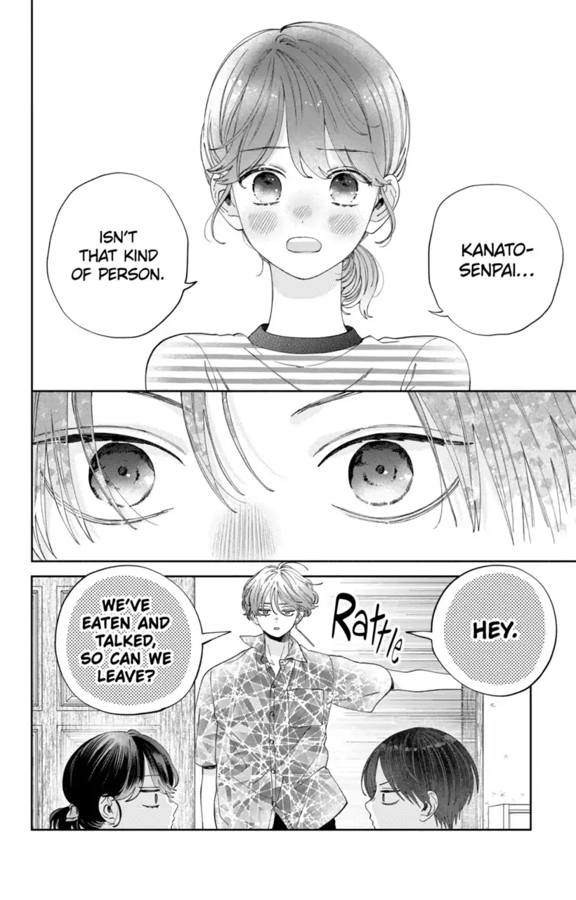 Kao Dake ja Suki ni Narimasen - Chapter 17 - Page 19
