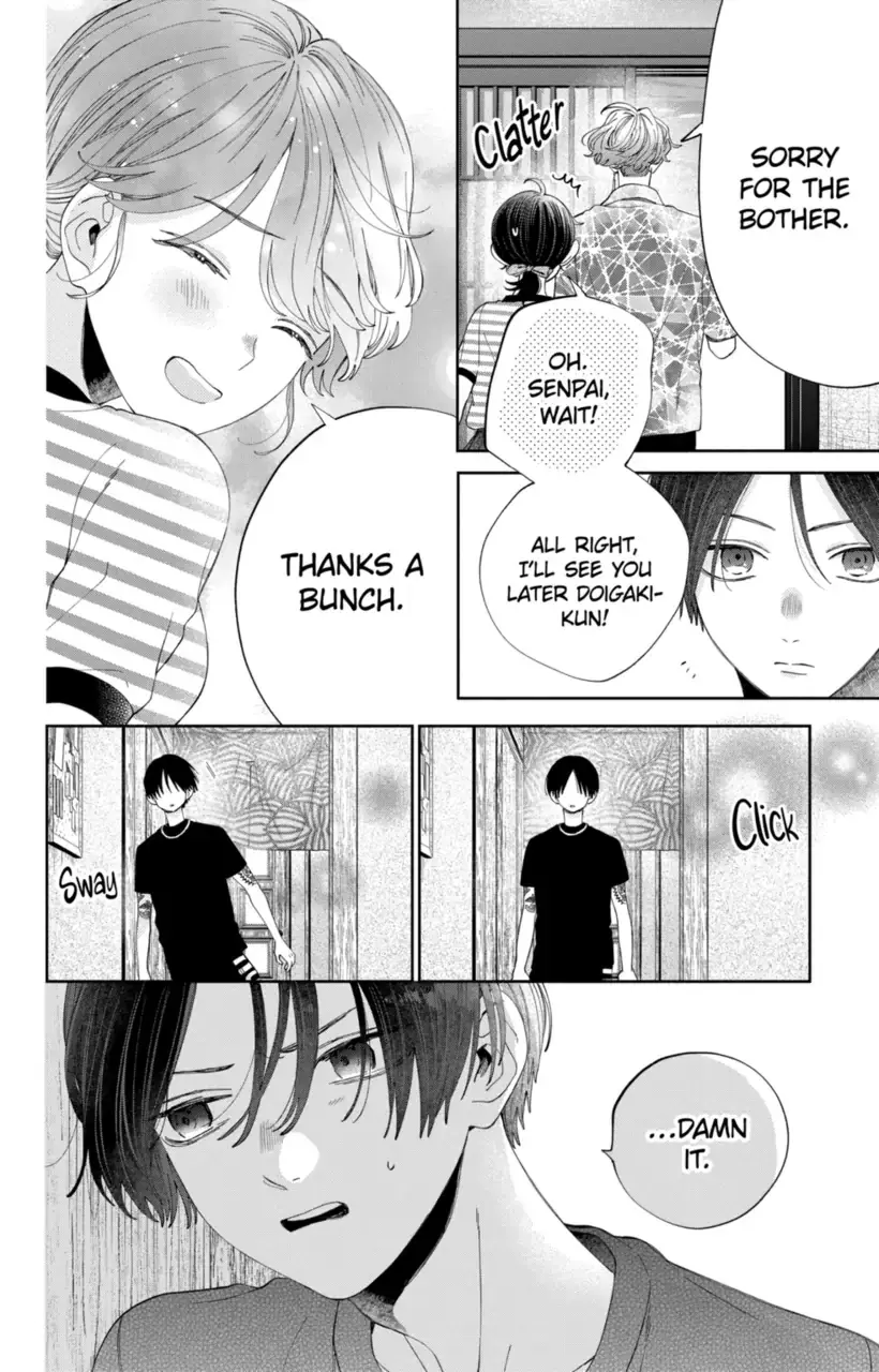 Kao Dake ja Suki ni Narimasen - Chapter 17 - Page 21
