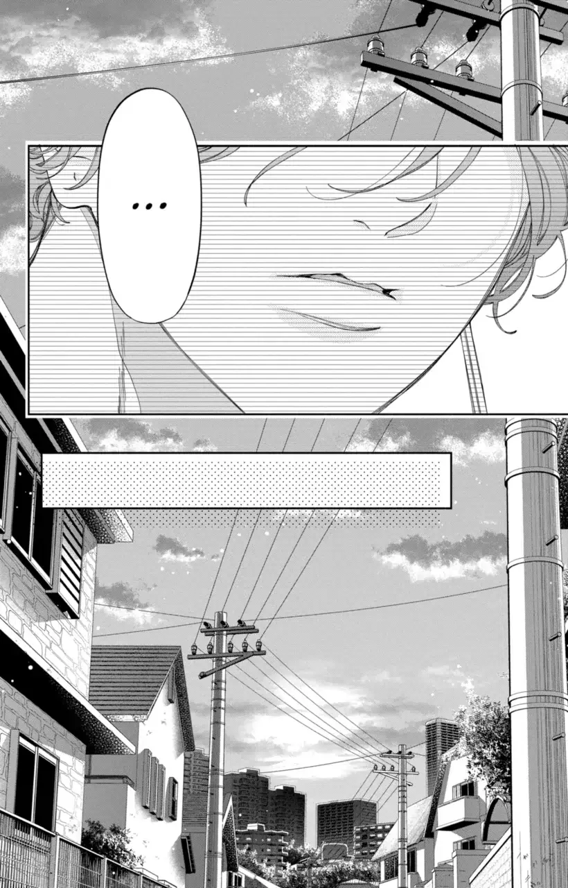 Kao Dake ja Suki ni Narimasen - Chapter 17 - Page 31