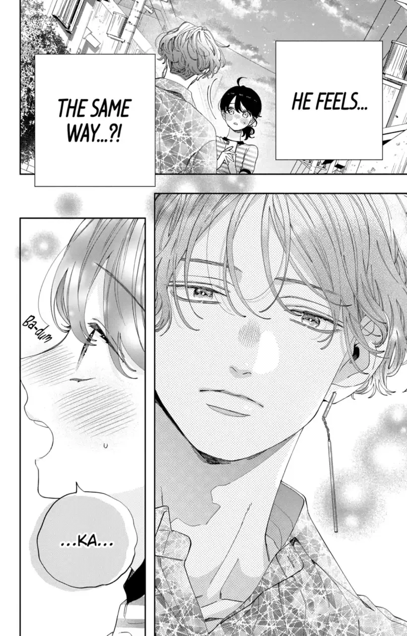 Kao Dake ja Suki ni Narimasen - Chapter 18 - Page 4