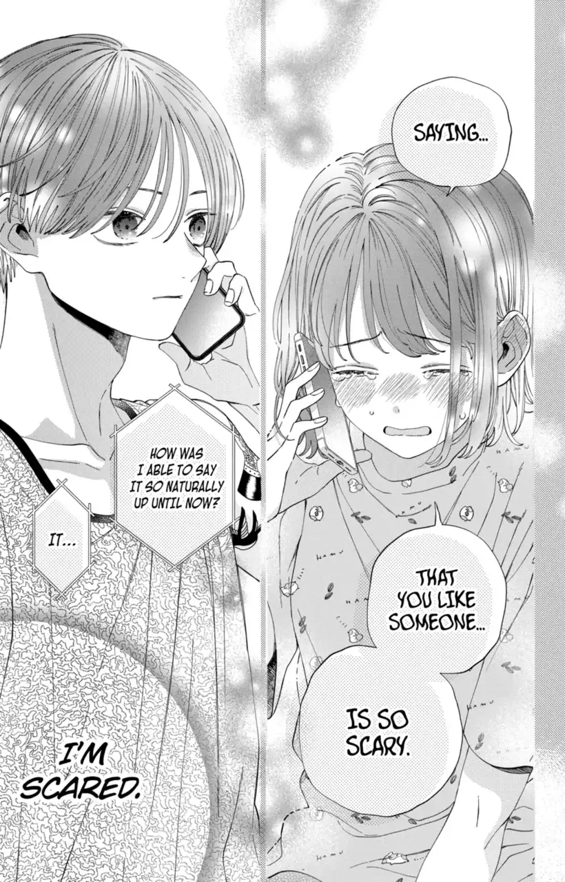 Kao Dake ja Suki ni Narimasen - Chapter 18 - Page 15