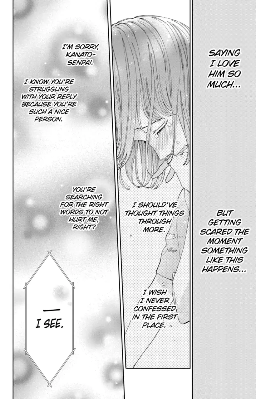 Kao Dake ja Suki ni Narimasen - Chapter 18 - Page 16
