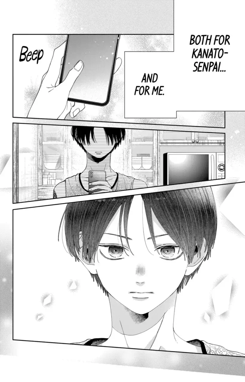 Kao Dake ja Suki ni Narimasen - Chapter 18 - Page 18
