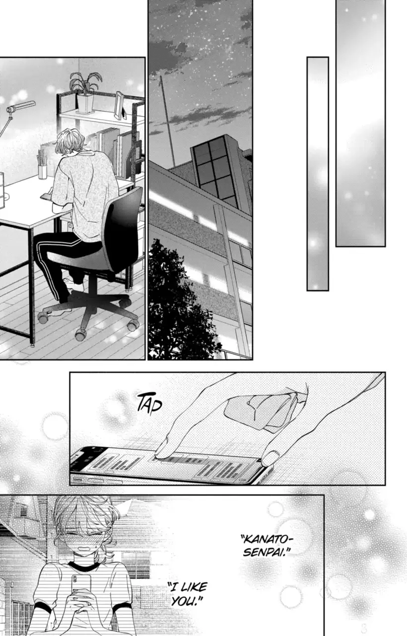 Kao Dake ja Suki ni Narimasen - Chapter 18 - Page 19
