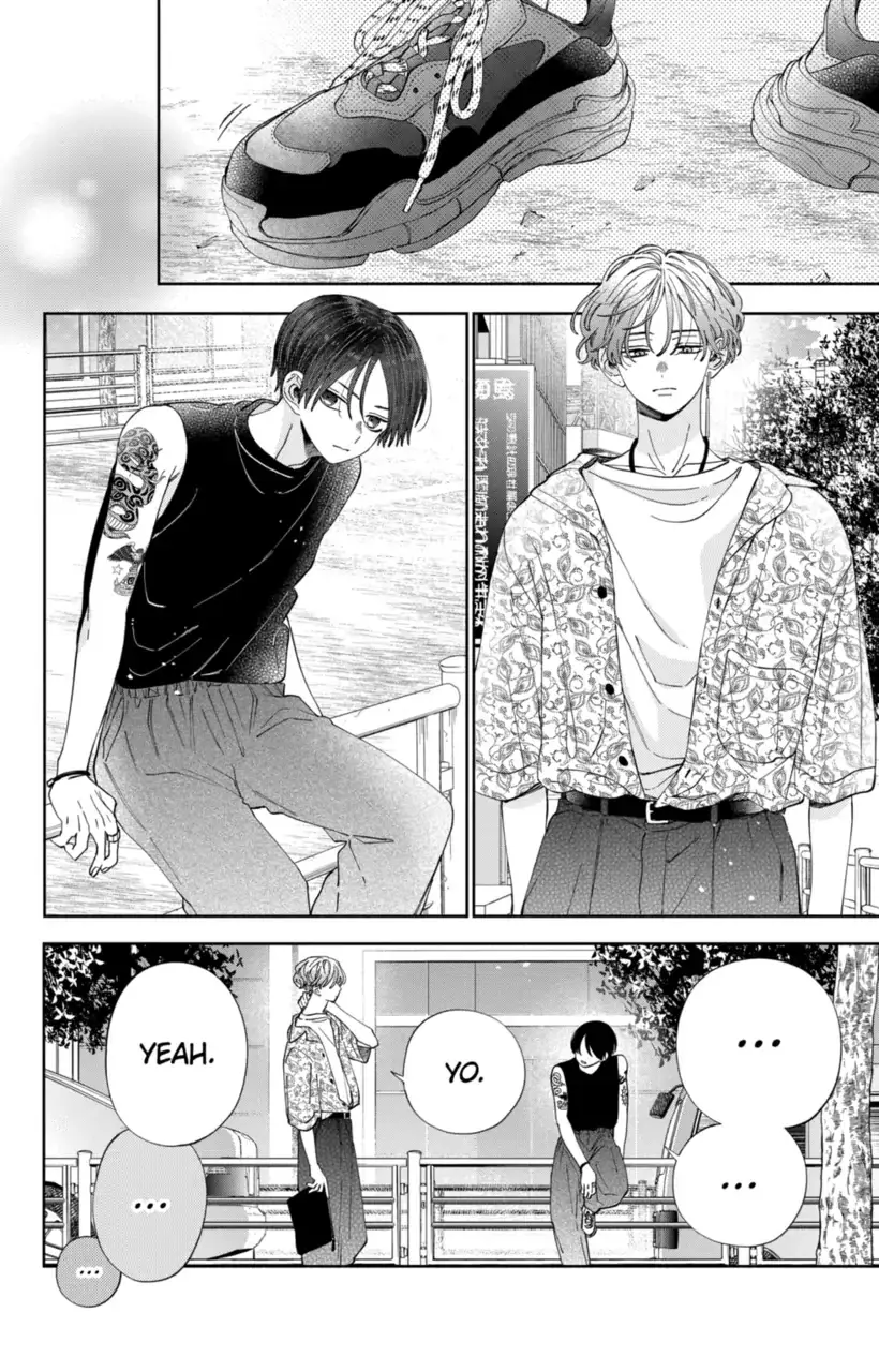 Kao Dake ja Suki ni Narimasen - Chapter 18 - Page 22