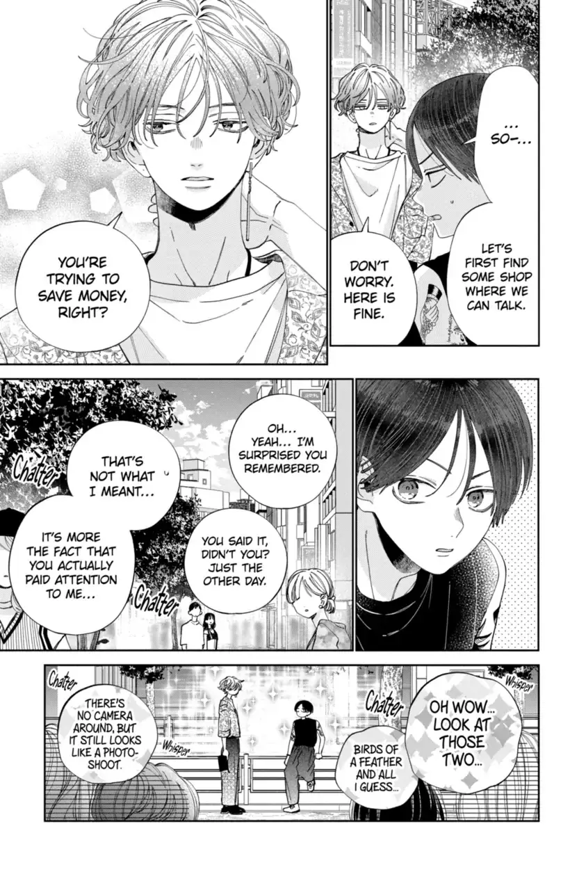 Kao Dake ja Suki ni Narimasen - Chapter 18 - Page 23
