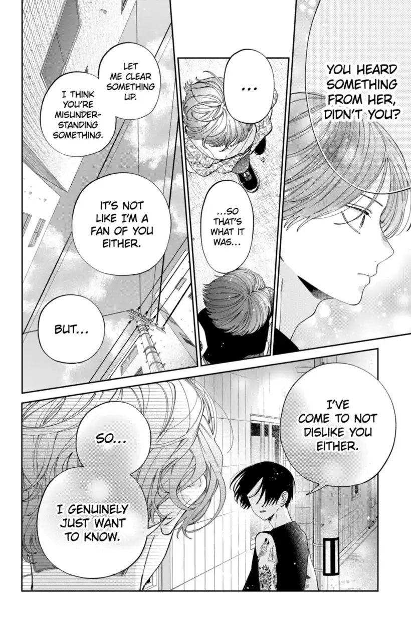 Kao Dake ja Suki ni Narimasen - Chapter 18 - Page 26