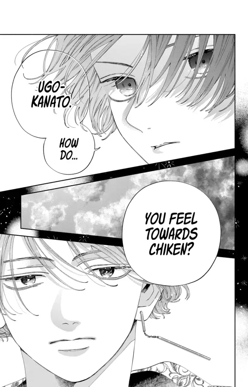 Kao Dake ja Suki ni Narimasen - Chapter 18 - Page 27