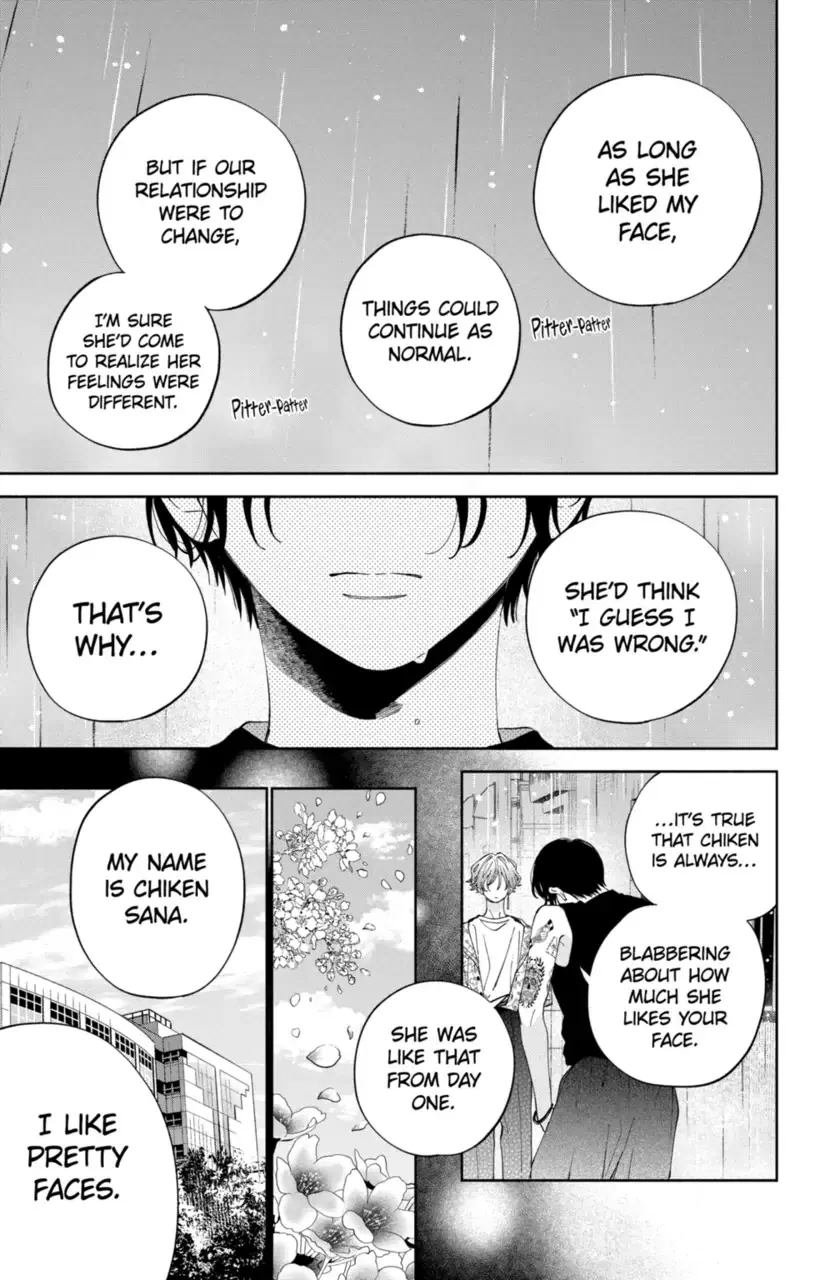 Kao Dake ja Suki ni Narimasen - Chapter 19 - Page 5