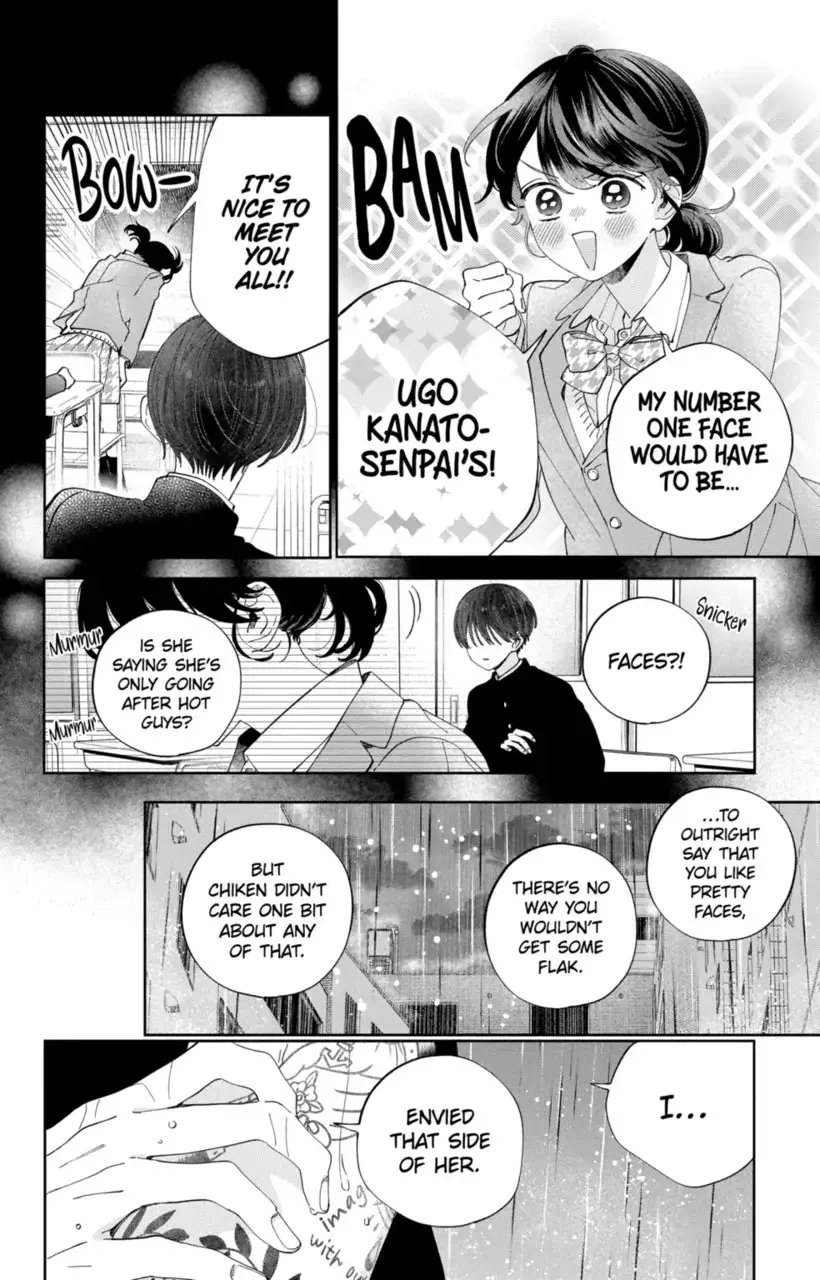 Kao Dake ja Suki ni Narimasen - Chapter 19 - Page 6