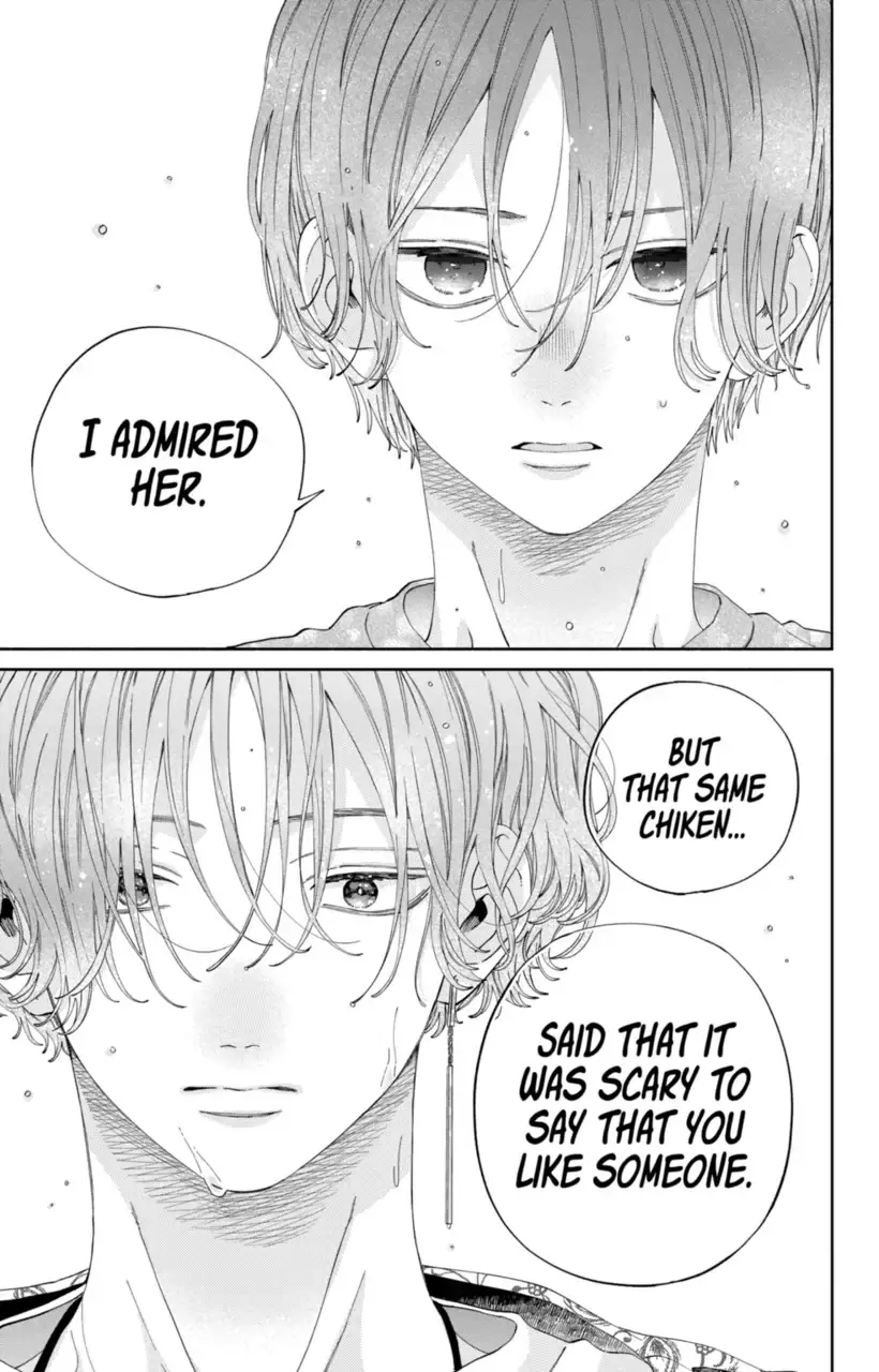 Kao Dake ja Suki ni Narimasen - Chapter 19 - Page 7