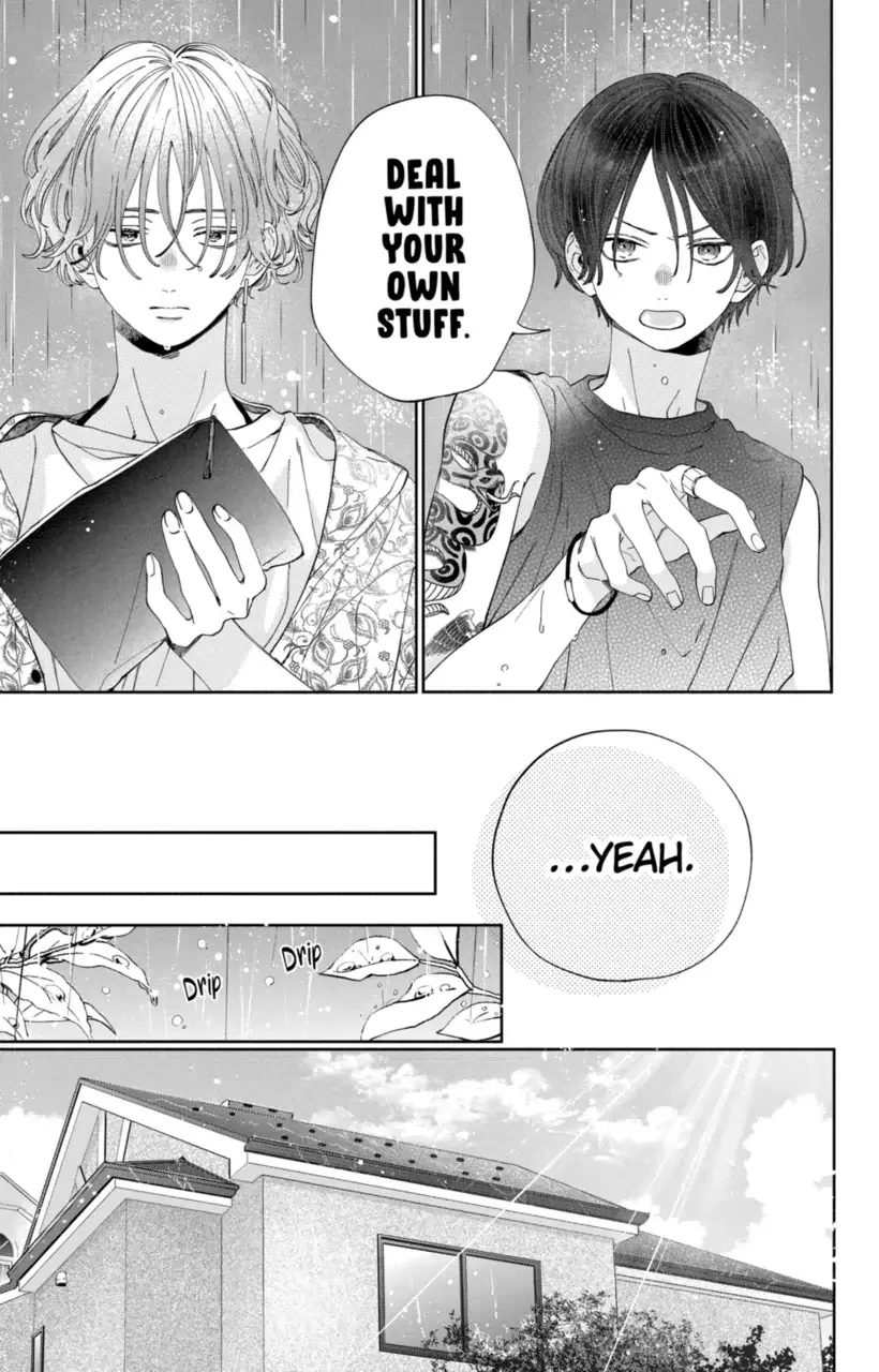 Kao Dake ja Suki ni Narimasen - Chapter 19 - Page 13