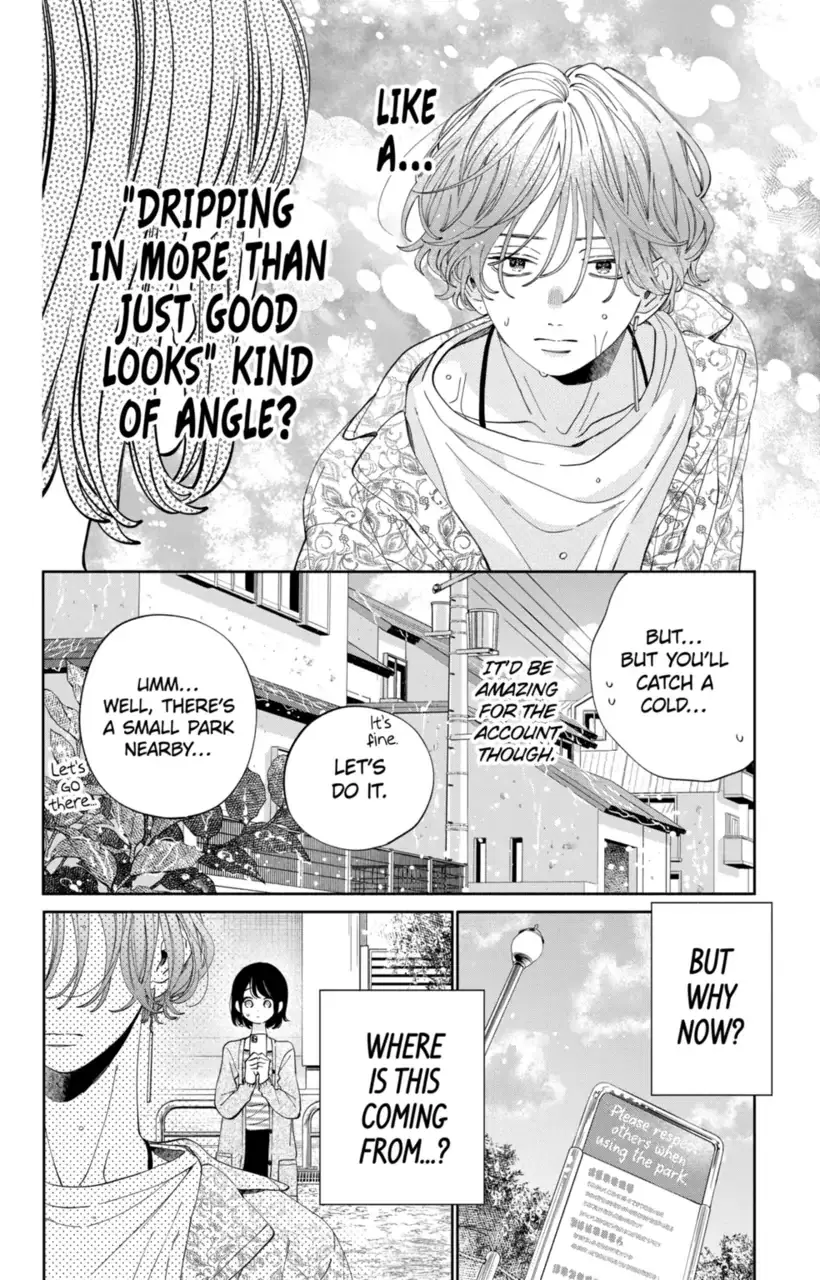 Kao Dake ja Suki ni Narimasen - Chapter 19 - Page 20