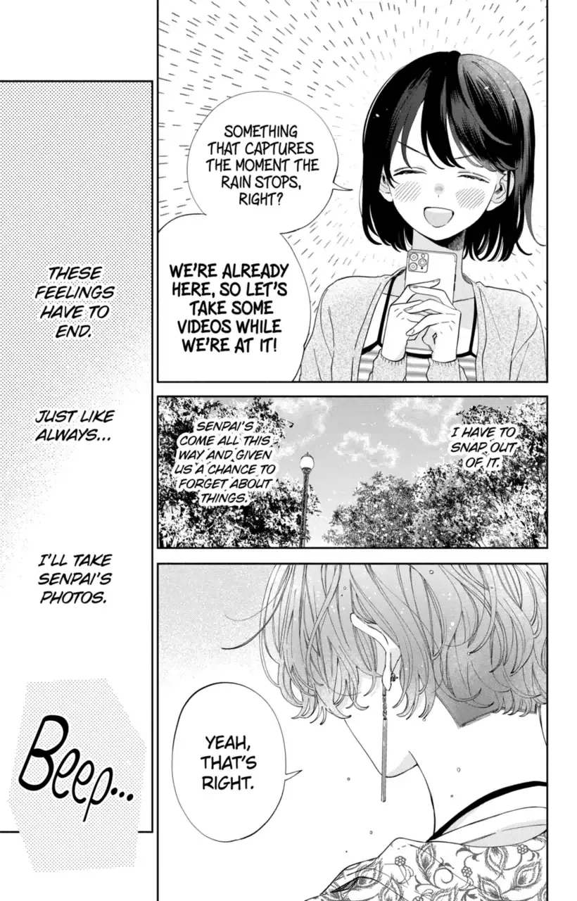 Kao Dake ja Suki ni Narimasen - Chapter 19 - Page 23