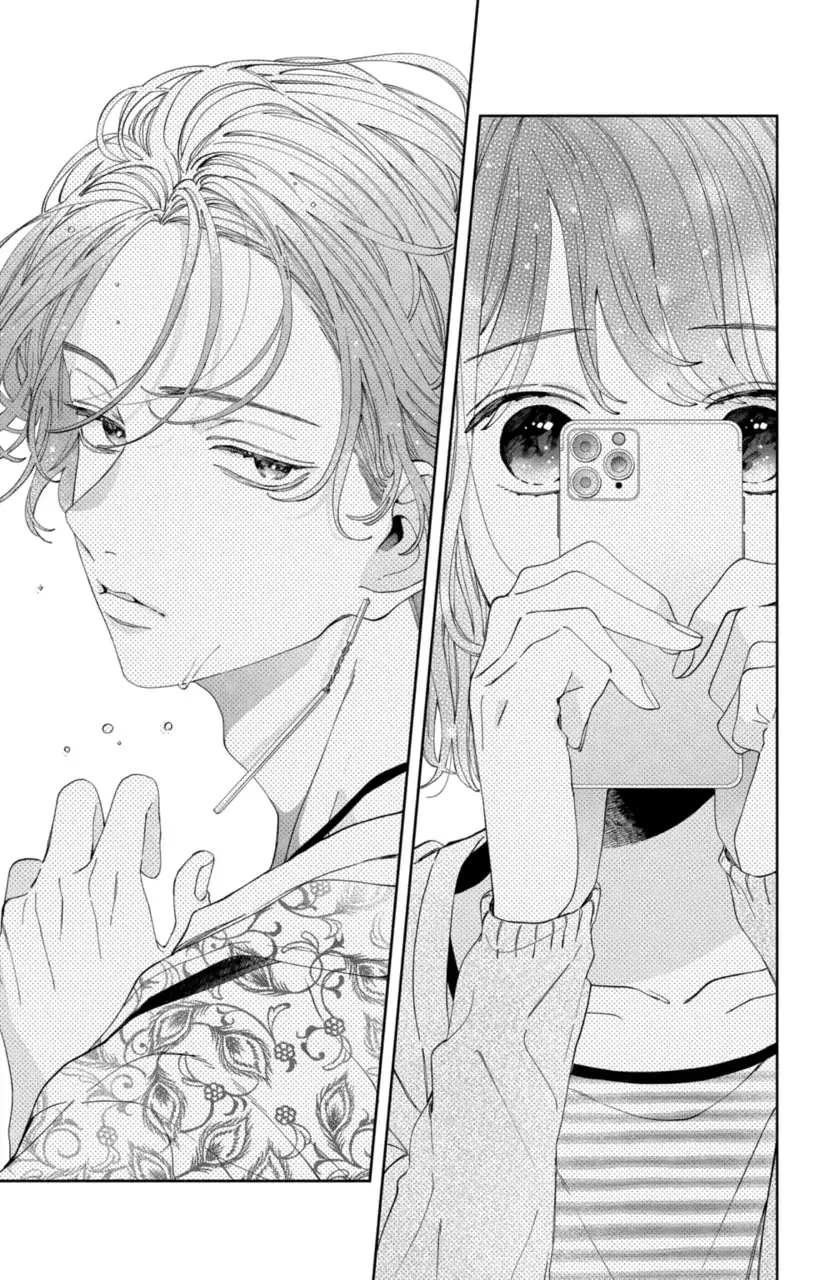 Kao Dake ja Suki ni Narimasen - Chapter 19 - Page 25