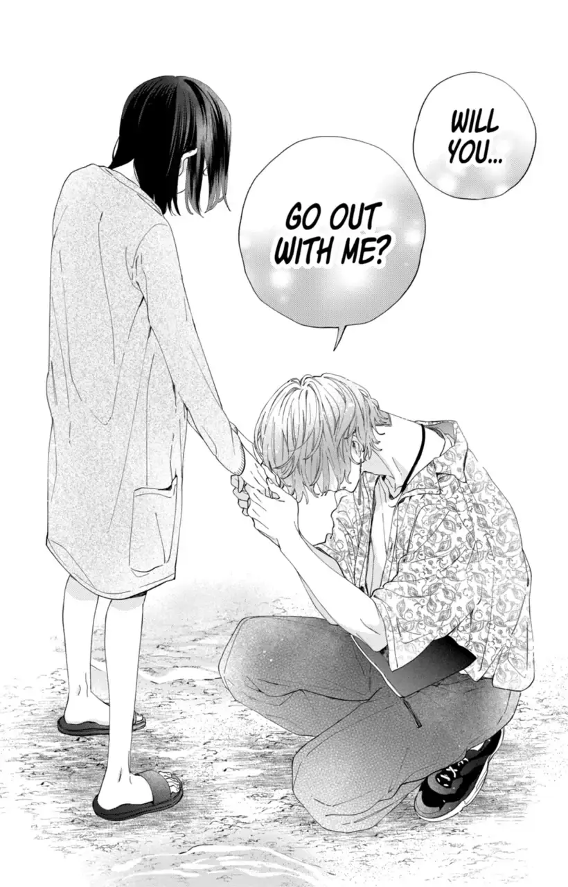 Kao Dake ja Suki ni Narimasen - Chapter 20 - Page 12