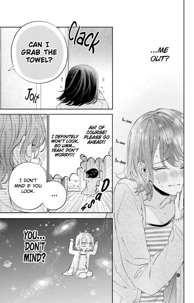 Kao Dake ja Suki ni Narimasen - Chapter 20 - Page 17