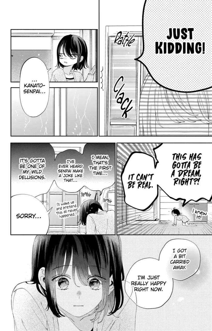 Kao Dake ja Suki ni Narimasen - Chapter 20 - Page 18