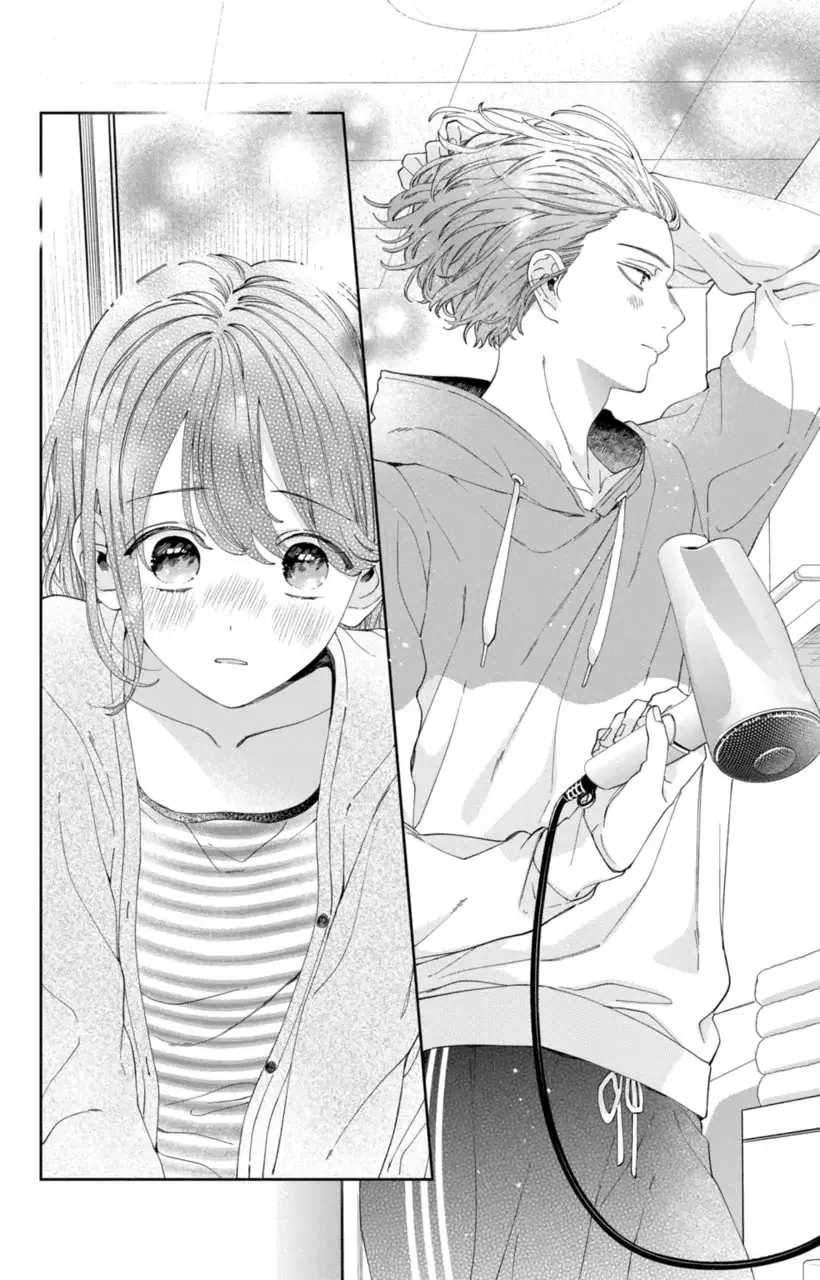 Kao Dake ja Suki ni Narimasen - Chapter 20 - Page 20