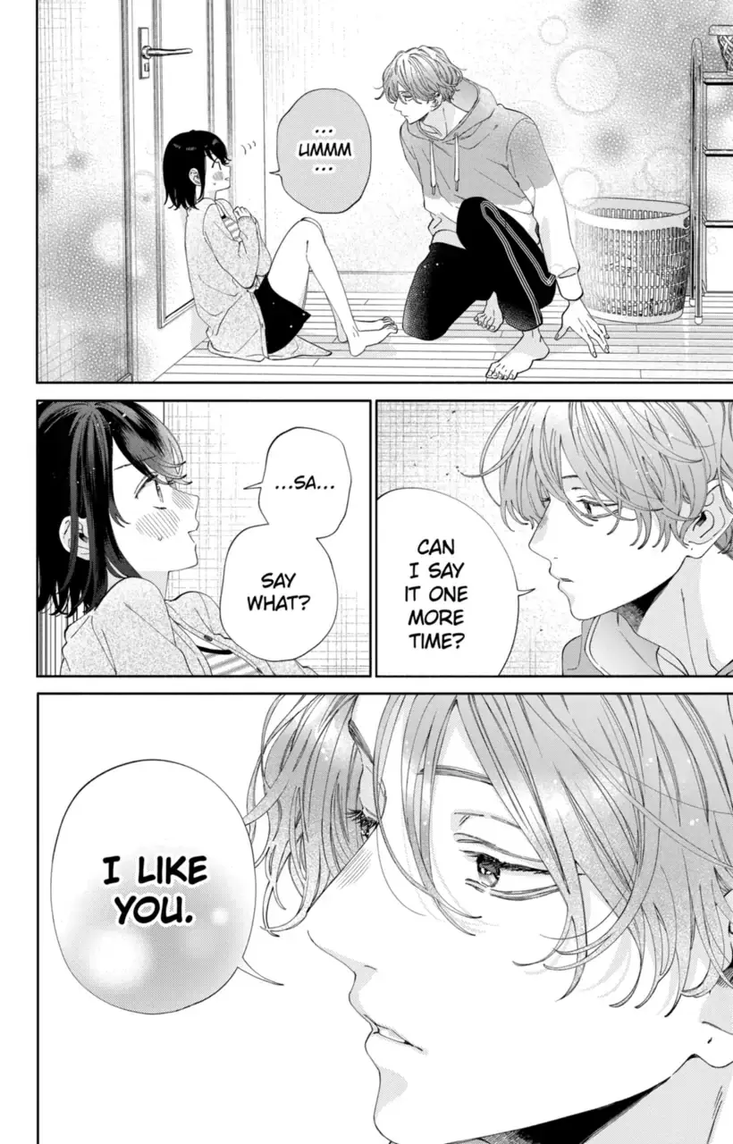 Kao Dake ja Suki ni Narimasen - Chapter 20 - Page 22