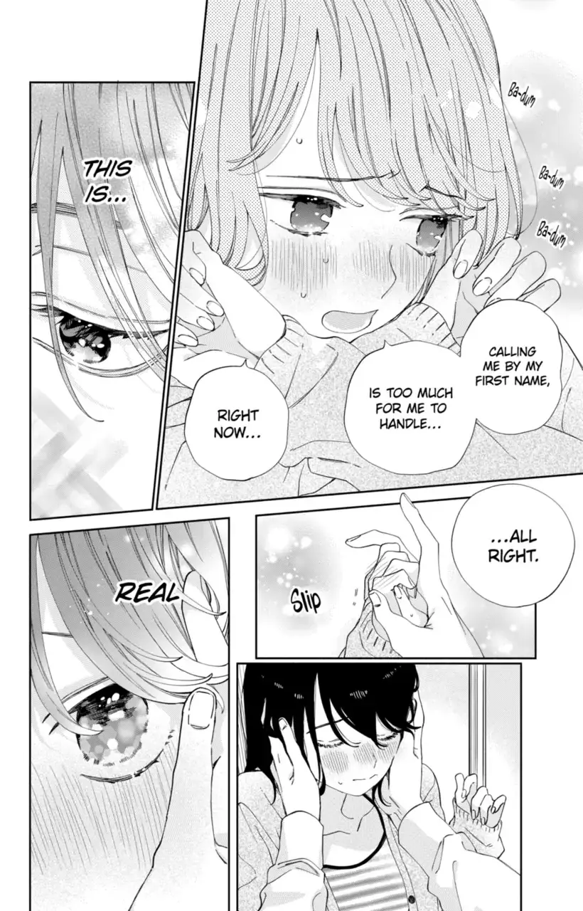 Kao Dake ja Suki ni Narimasen - Chapter 20 - Page 24