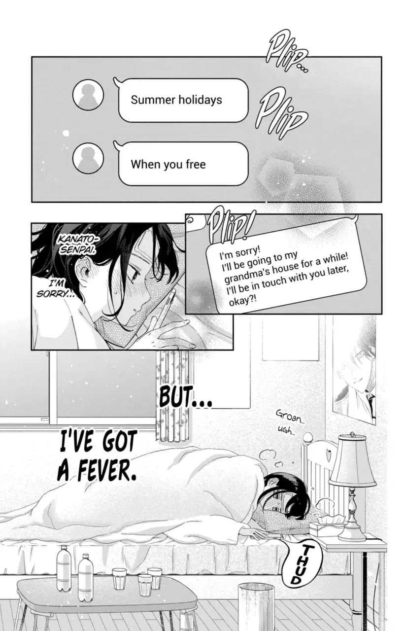 Kao Dake ja Suki ni Narimasen - Chapter 21 - Page 2