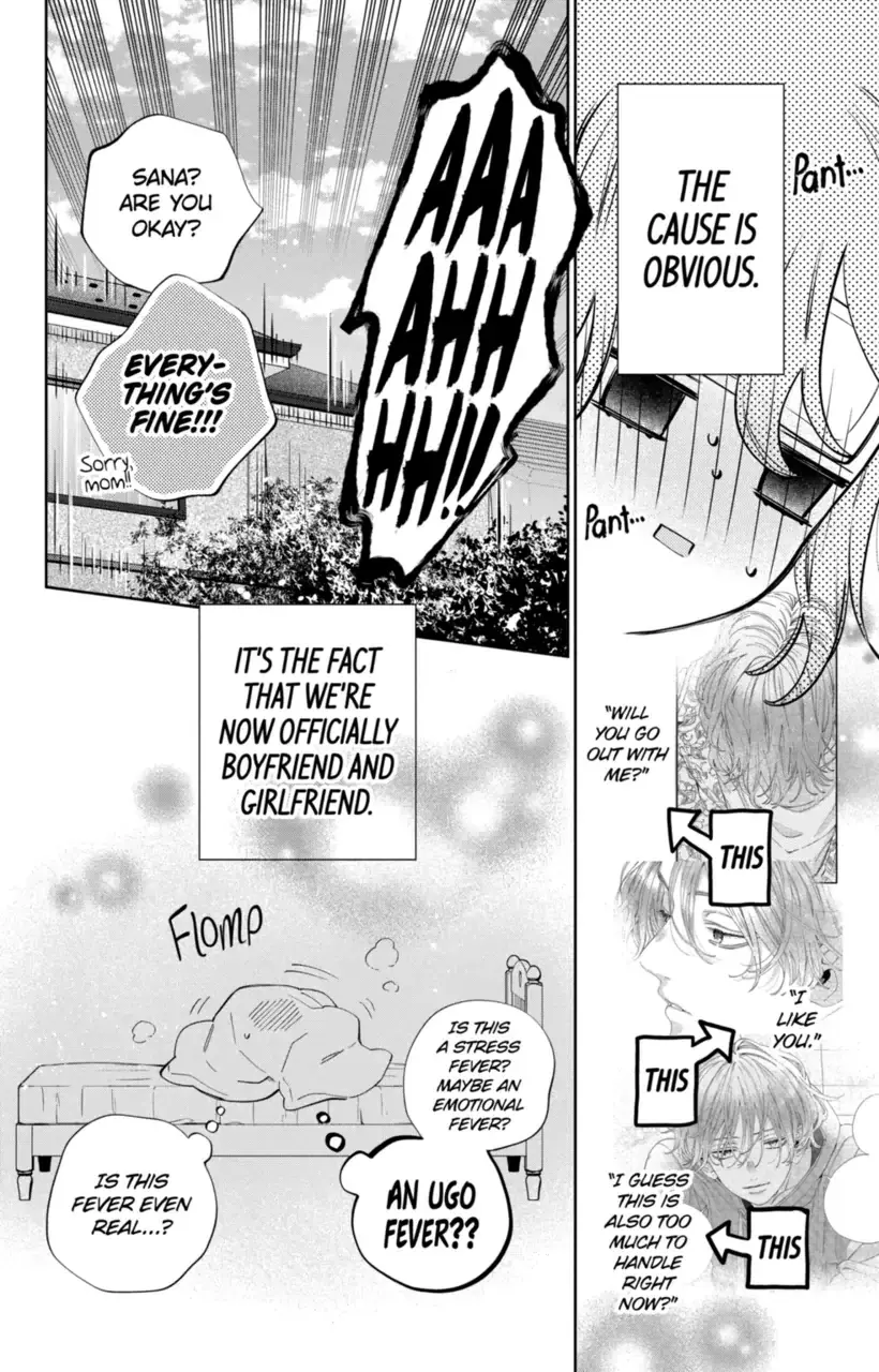 Kao Dake ja Suki ni Narimasen - Chapter 21 - Page 3