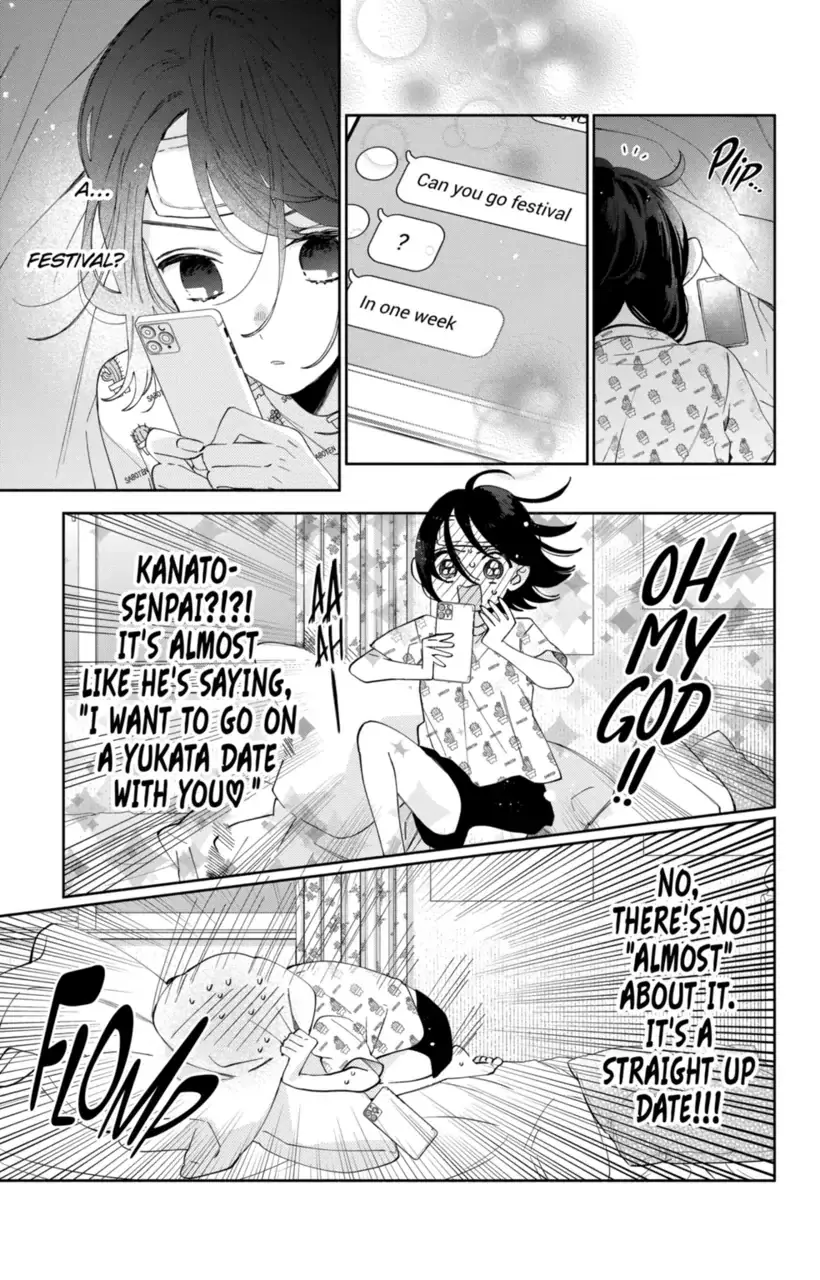 Kao Dake ja Suki ni Narimasen - Chapter 21 - Page 4