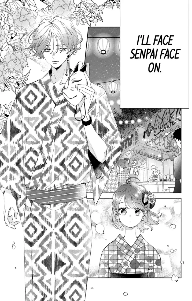 Kao Dake ja Suki ni Narimasen - Chapter 21 - Page 6